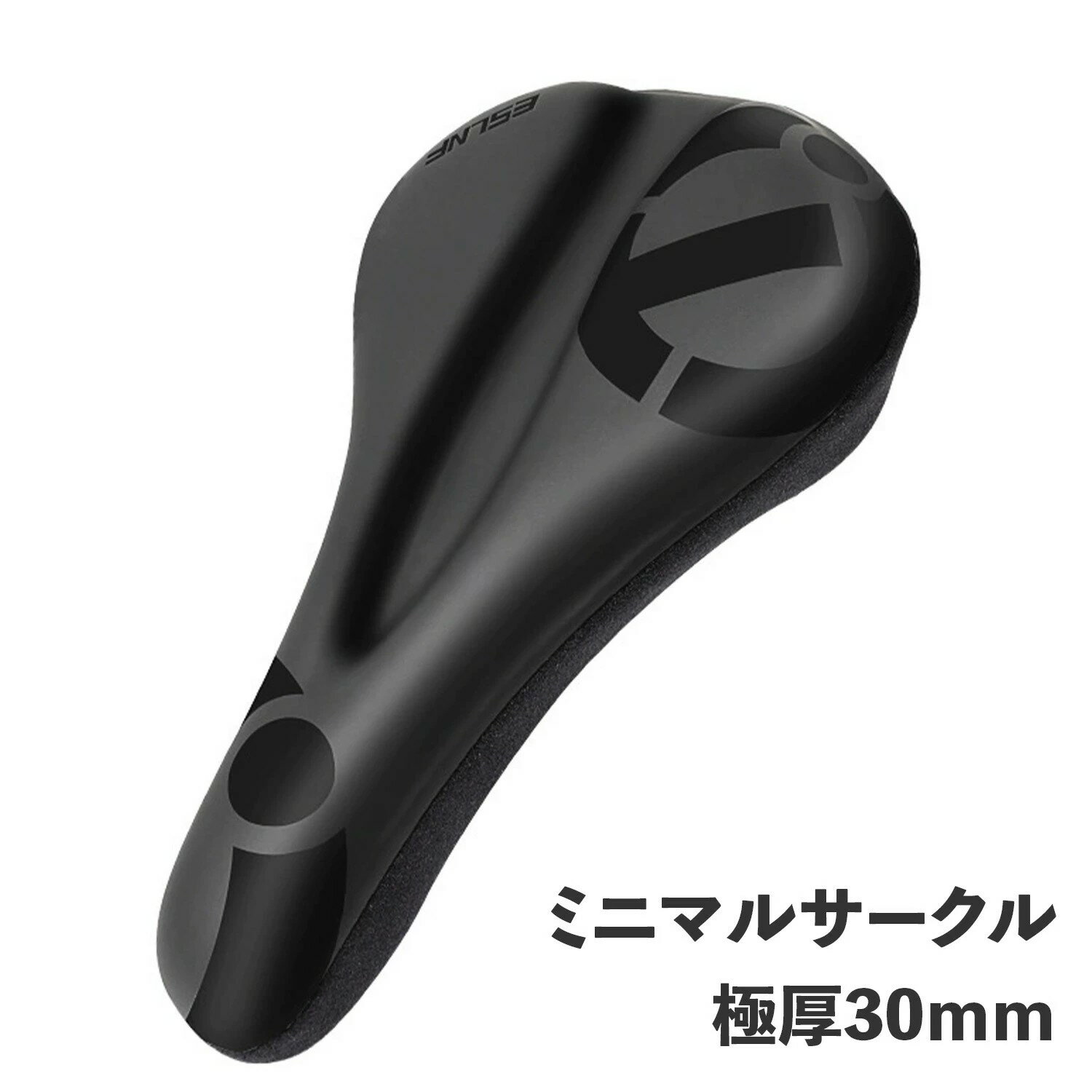 サドルカバー 自転車サドルカバー クッション 超肉厚 お尻が痛くない 全くズレない 防水 低反発クッション 衝撃吸収 滑り止め 通気性 PU表地 ロードバイク クロスバイク マウンテンバイク対応 耐久性抜群(4)