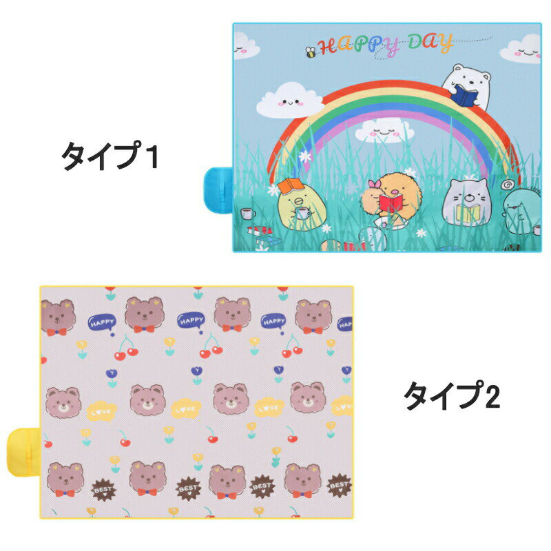 レジャーシート 厚手 大きい おしゃれ 防水 大判 大きいサイズ 2人用 ひんやり 耐熱 遮熱 コンパクト 150×200cm 海 一人用 クッション 5～6人 ピクニックシート 洗える 手洗い(4)