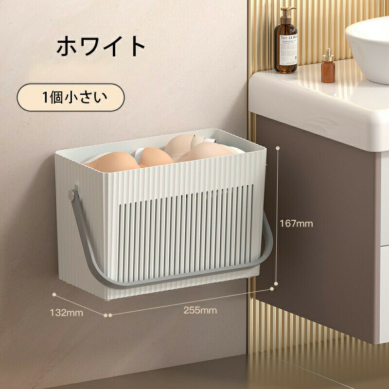 2個セット 洗濯カゴ ランドリーバスケット 折りたたみ 洗濯物入れ スリム 大容量 持ち手付き 撥水 おしゃれ 洗濯かご 隙間 収納 折り畳み 洗面所 コンパクト ベージュ ホワイト 42L 大きい 取っ手付き 2つのフック付き 人気 新生活 片付け 整理 省スベース 脱衣かご