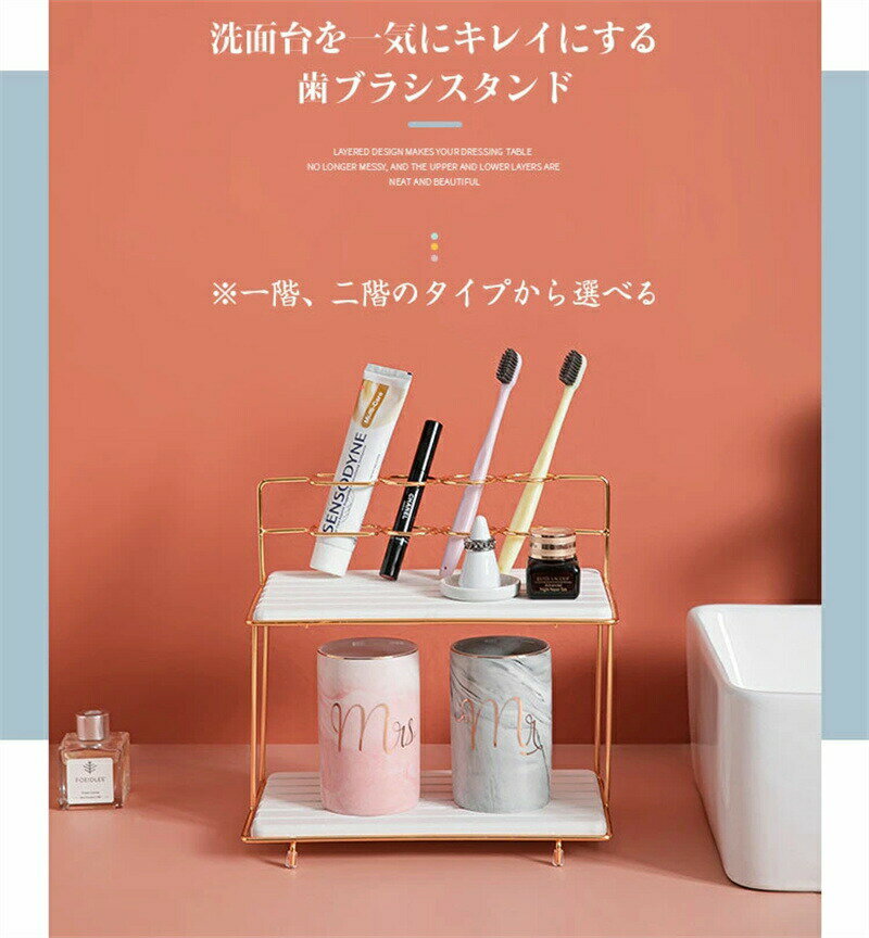 ZAXの歯ブラシスタンド かわいい 珪藻土 衛生的 ステンレス おしゃれ 洗面所 吸水 速乾 歯ブラシたて トレー コップ 小物収納 電動ハブラシ対応 洗面台 防カビ 防ダニ 電動歯ブラシ置き 歯ブラシ立て 北欧 高級感 モダン シンプル 水回り整理整頓｜アングル2