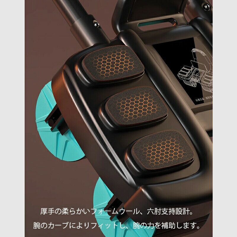 新作 腹筋ローラー アブローラー 静音【転倒防止4輪安定システム】 初心者 六肘支え アブホイール 筋肉..