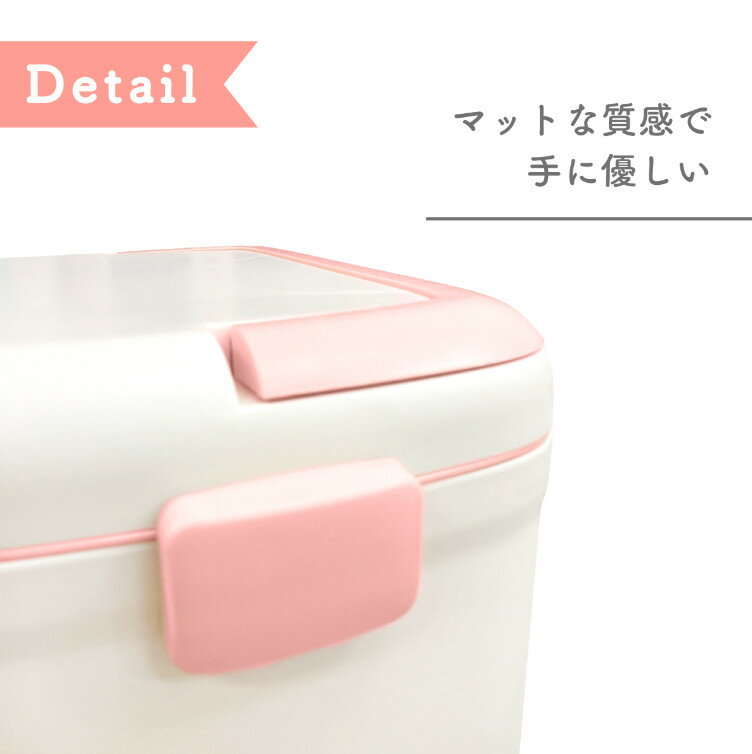 救急箱 大容量 大 シンプル おしゃれ 薬箱 2段収納 北欧風 薬ケース