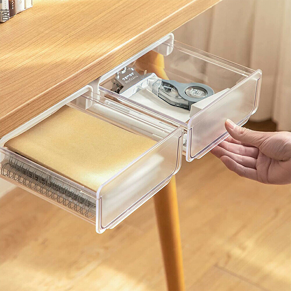 【2個セット】デスク下 収納ボックス 取り付けできる引き出し 便利 机下収納 小物整理 事務用品、文房具アクセサリー、リモコン、食器収納 両面テープ付き、強力なステッカー 簡単インストール(ブラック, 20cm*23.5cm*7.3cm)