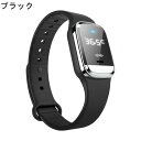 蚊よけブレスレット 超音波 蚊除けリング 第五世代 虫除けリング 3段階調節 腕時計/温度計測 USB給電式 長い待機時間 携帯便利 蚊忌避 虫対策 無毒 無放射 妊婦兼用 旅行 屋外 子供/大人兼用