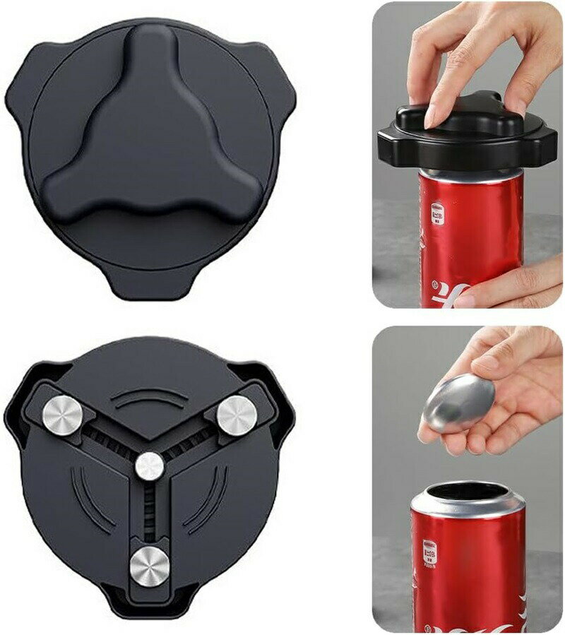 缶切り 回転式 缶オープナー リッドオープナー 日本ビール 滑らか 痛めない 鋭い エッジなし 安全 トッ..