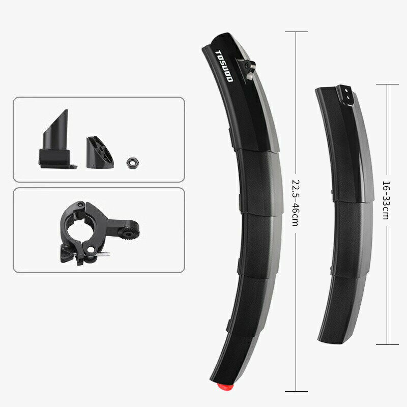 フェンダーセット マウンテンバイクフェンダー タイヤフェンダー リアフェンダー フロントフェンダー 自転車 マッドガード 簡単取付 角度調整 泥よけ