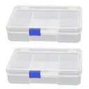PPコンポーネントストレージボックス 145x100x32mm プラスチックオーガナイザーコンテナ 5つの固定グリッドツールボックス 電子部品用 小さなアクセサリー 透明カラー 2個