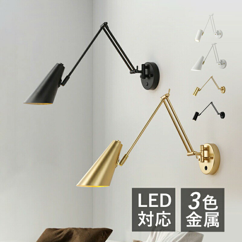 ZAX㤨֥֥饱åȥ饤 ̲  LEDб ٥åɥ饤  ༰ ޤꤿ դ Ĵ ɳݤ  Ż ٶ ɽ ٥åɥɥ  ¼  ƥꥢ  ץ  ̽  Ÿ ɳݤ饤 פβǤʤ11,235ߤˤʤޤ