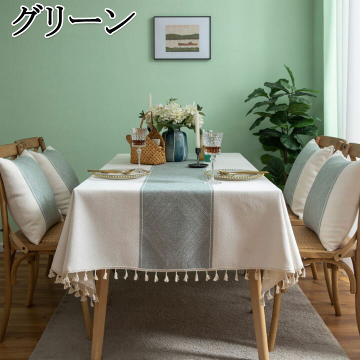 テーブルクロス 北欧 おしゃれ 長方形 グリーン ブラウン グレー レッド クリスマス 汚れ防止 可愛い テーブルカバー 高級感 花柄 テーブルマット 食卓デスクマット 高級 140*140 140*180 140*220 高級感あり tablecloth 送料無料