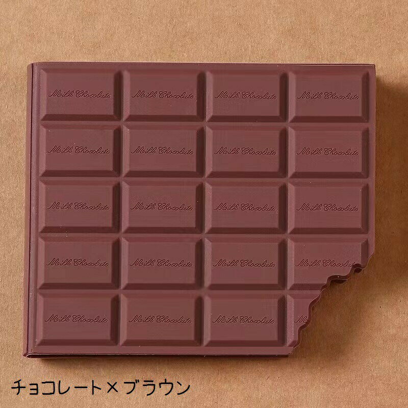 メモ帳 メモパッド メモ付箋 チョコの香り付き 80枚 ふせん 文具 文房具 メモ用紙 ポータブルメモ ミニサイズ 無地 チョコレート型 ビスケット型 チョコ型 英字入り ロゴ入り おしゃれ かわいい 雑貨 小物 事務用品 学用品 茶 ベージュ 白