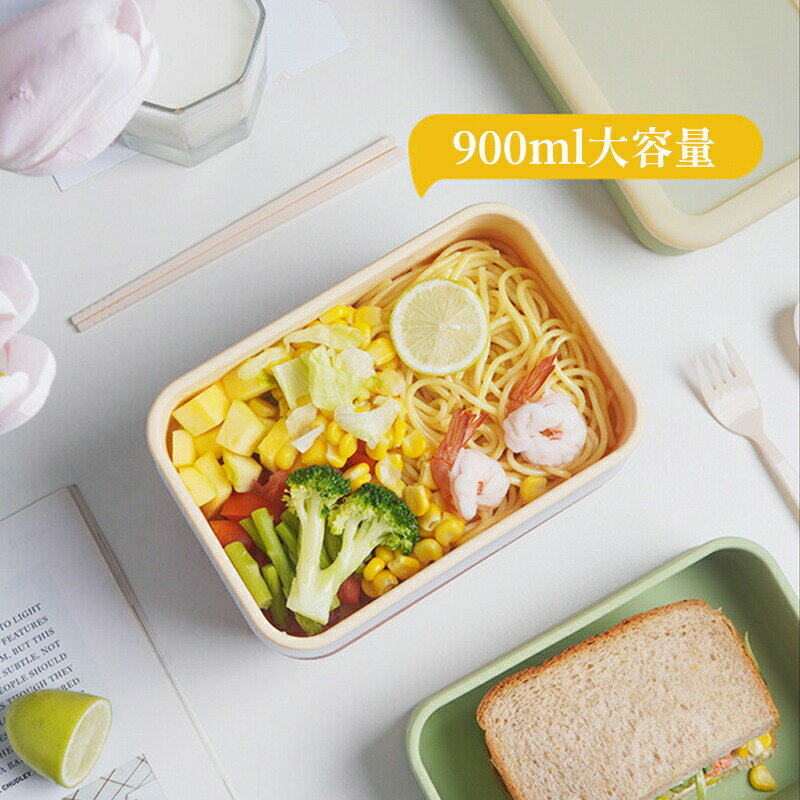 お弁当箱 軽量 ランチボックス シリカゲル 弁当箱 汁漏れ防止 高校生 男の子 食洗機 電子レンジ対応 子供用 送料無料 5色展開 冷蔵庫対応 オーブン対応 新...