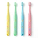 タフト17 タフト 歯科専売品 歯ブラシ ハブラシ はぶらし まとめ買い 福袋 25本 25本 こども 子供 子ども 仕上げ磨き