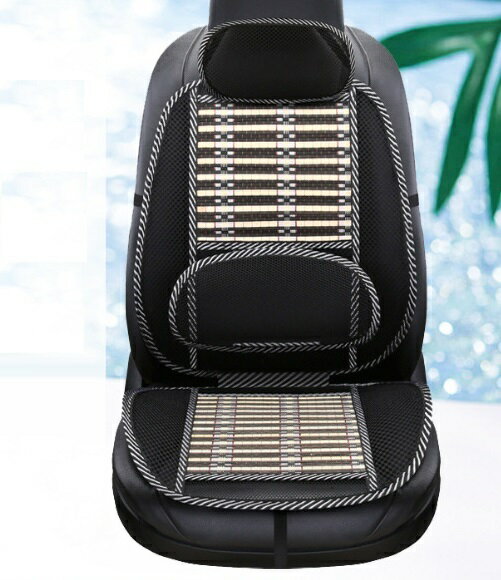 車 シートクッション 背もたれクッション シートカバー 車用 カー用品 運転席 助手席 後部座席 単品 通..