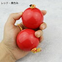 アサラト パチカ マラカス 楽器 練習 パーカッション 小物 民族楽器 2個セット