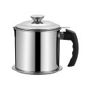 オイルポット 1.4L 304ステンレス 油こし器 受皿付き 液だれしにくい 残留物をろ過 油ろ過器 油濾過器 揚げ物 油っくりん用フィルタ 家庭用 レストラン...