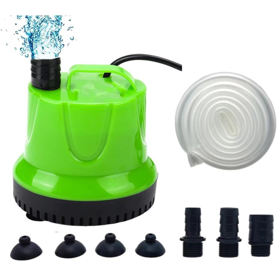 水中ポンプ 底部入水式 循環ポンプ 吐出量1200-3500L/H 揚程1.8-3.5M 水耕栽培ウォーターポンプ 水族館..