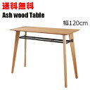 幅120cm 天然木カウンターカウンターテーブル バーテーブル カフェテーブル ハイテーブル おしゃれカウンター 木製