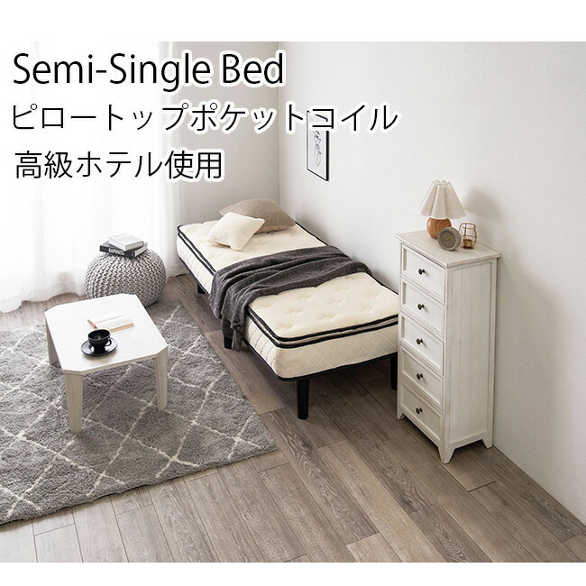 ߥ󥰥٥å դޥåȥ쥹 ԥȥå ޥåȥ쥹