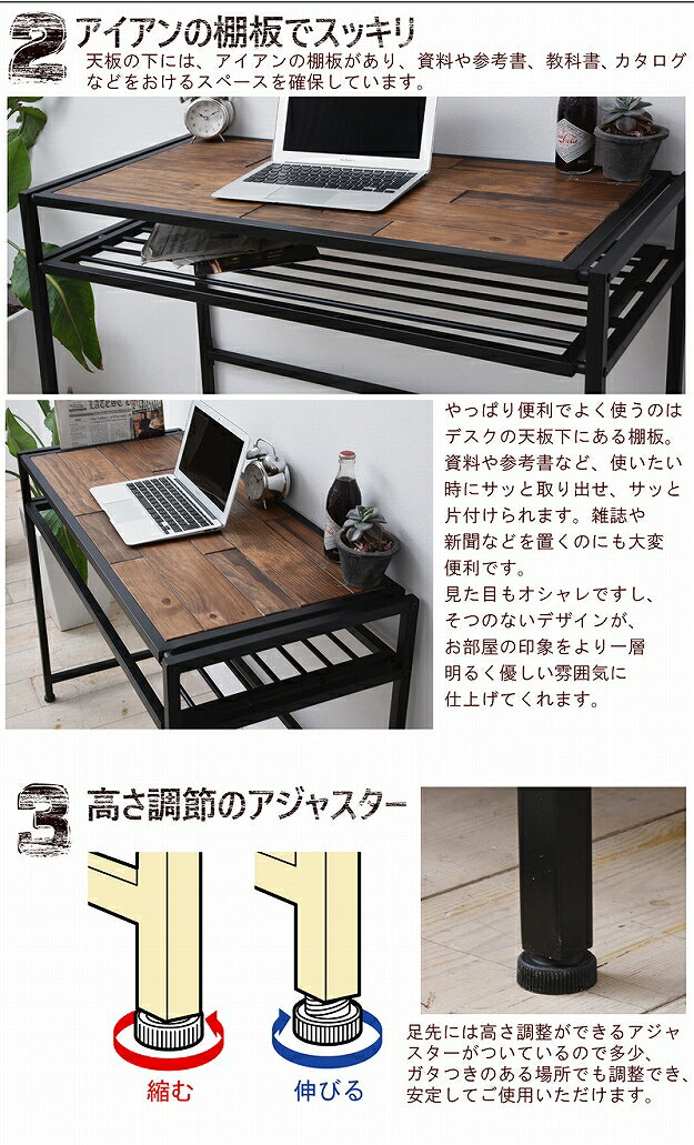 GRANT デスク GRD-100 木製デスク 天然木 北欧 木製 パソコンデスク 勉強机 パソコン台 PCデスク 学習 デスク 書斎 アイアン おしゃれ オイル アンティーク 植物性オイル 塗装 モダン スタイリッシュ ナチュラル [2]