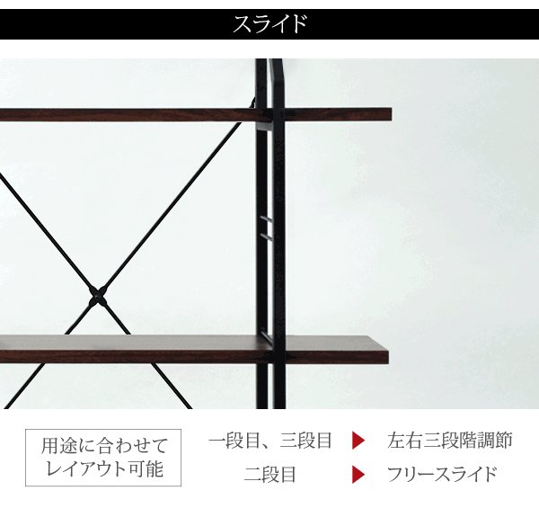 在庫有 シェルフ ディスプレイラック ラック オープンラック 棚 収納家具 Rita 北欧風シェルフ おしゃれ 木製 スチール アイアン 北欧 テイスト 雑貨と家具のお店 Miel Tegalsari Ubud Com 在庫有 シェルフ ディスプレイラック ラック オープンラック 棚 収納家具 Rita 北欧風シェルフ おしゃれ 木製 スチール アイアン 北欧 テイスト 雑貨と家具のお店 Miel Tegalsari Ubud Com