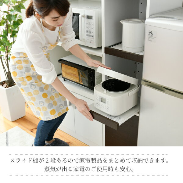 最先端 すきま 隙間収納 キッチン ミニ 食器棚 キッチン家電収納 家電ラック 家電収納棚 コンパクト 収納 スリム ラック 棚 幅30 高さ 1 キッチンラック Web限定 Mffertilidademasculina Com Br 最先端 すきま 隙間収納 キッチン ミニ 食器棚 キッチン家電収納 家電ラック 家電収納棚 コンパクト 収納 スリム ラック 棚 幅30 高さ 1 キッチンラック Web限定 Mffertilidademasculina Com Br