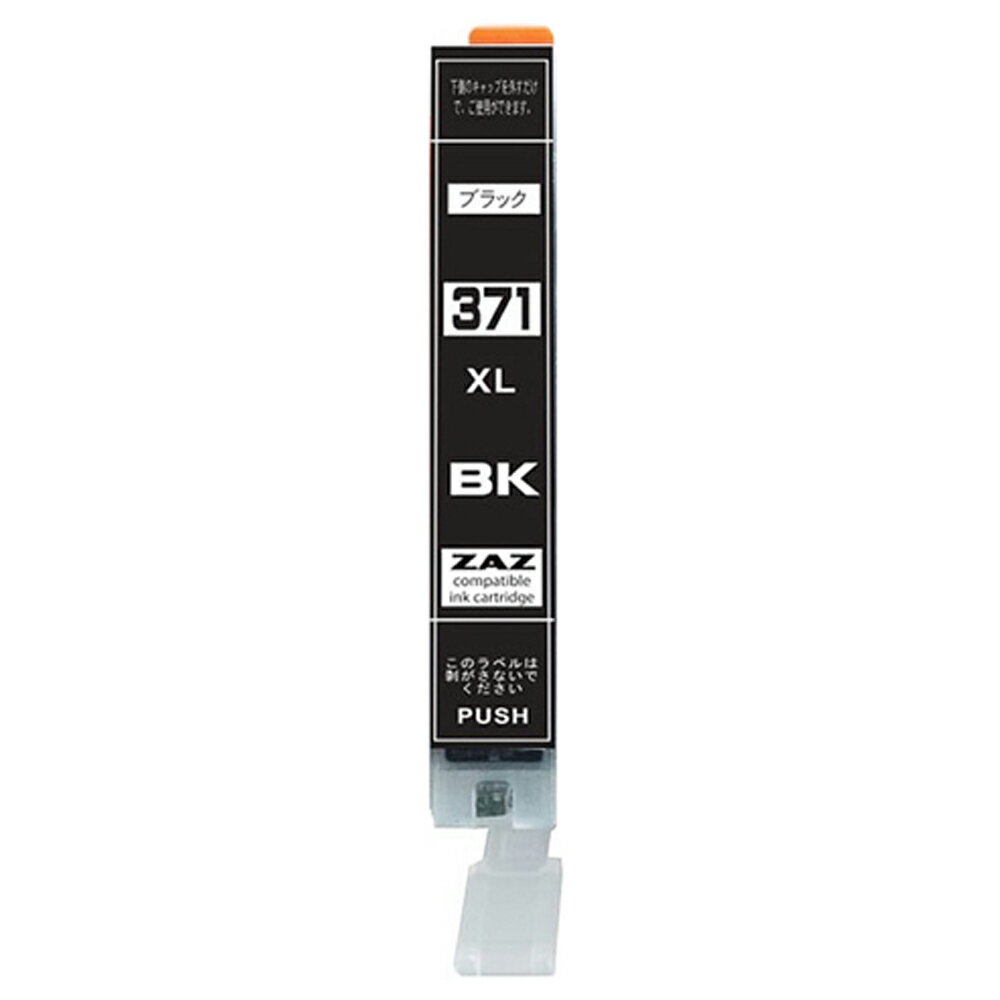BCI-371XL BK 互換インク ブラック 1本 1個 対応機種 PIXUS MG7730 MG7730F MG6930 MG5730 TS5030 TS6030 TS8030 TS9030 ZAZ BCI-371BK 大容量版 BCI-371XLBK 染料インク ICチップ付き 残量表示可能