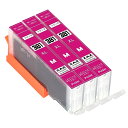 BCI-381XLM 3本セット 互換インク マゼンタ 単品 大容量 ICチップ付 残量表示可能 ( BCI-380 BCI-381 BCI-380XL BCI...