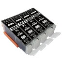 BCI-380XLPGBK 4本セット 互換インク 単品 大容量 ICチップ付 残量表示可能 ( BCI-380 BCI-381 BCI-380XL BCI-3...