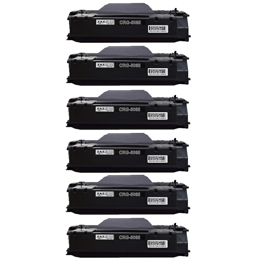 （6本セット） ZAZ Canon キャノン 互換 トナー カートリッジ CRG-508 (CRG-508II) 対応機種 LB zaz1177-10002573 ZAZ 楽天市場店 パッケージ画像