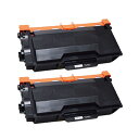 (2本セット) ZAZ TN-63J BROTHER ブラザー 互換 トナーカートリッジ TN-62Jの高容量版 印字枚数12000枚 対応機種: MFC-L6900DW MFC-L5755DW HL-L6400DW HL-L5200DW HL-L5100DN 汎用 トナー 互換 トナー (63J-2)