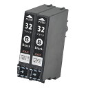 ICBK32 ×2本セット 互換インク ブラック 黒 単品 ICチップ付 残量表示可能 インクカートリッジ EPSON互換 EP社 エプソン ヒマワリ ( IC...
