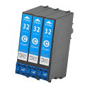 ICC32 ×3本セット 互換インク シアン 単品 ICチップ付 残量表示可能 インクカートリッジ EPSON互換 EP社 エプソン ヒマワリ ( IC32 B...
