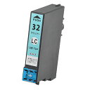 ICLC32 ×1本 互換インク ライトシアン 単品 ICチップ付 残量表示可能 インクカートリッジ EPSON互換 EP社 エプソン ヒマワリ ( IC32 ...