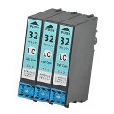 ICLC32 ×3本セット 互換インク ライトシアン 単品 ICチップ付 残量表示可能 インクカートリッジ EPSON互換 EP社 エプソン ヒマワリ ( IC...