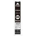 ICBK46 ×1本 互換インク ブラック 単品 ICチップ付 残量表示可能 インクカートリッジ EPSON互換 EP社 エプソン サッカーボール ( IC46...