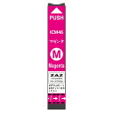 ICM46 ×1本 互換インク マゼンタ 単品 ICチップ付 残量表示可能 インクカートリッジ EPSON互換 EP社 エプソン サッカーボール ( IC46 ...
