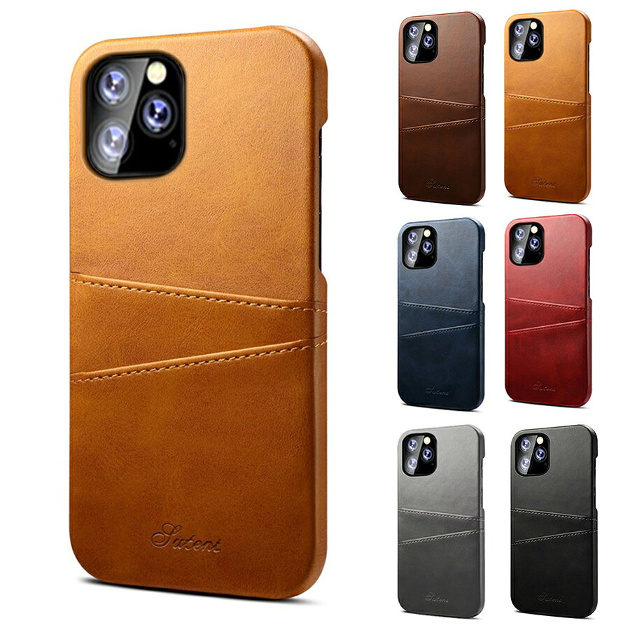 樂天商城 - iPhone12 iPhone12mini iPhone12Pro iPhone12ProMax 対応 背面ケース カバー カードポケット カード収納 ブラウン レッド ブルー ブラック