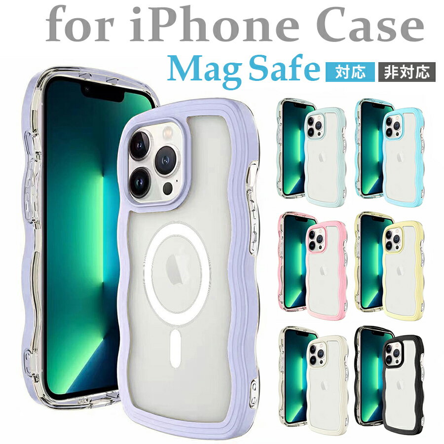 樂天商城 - iPhone 16Pro ケース クリア iPhoneケース スマホケース マグセーフ対応 波 ウェーブ カバー かわいい 韓国 おしゃれ SNS人気