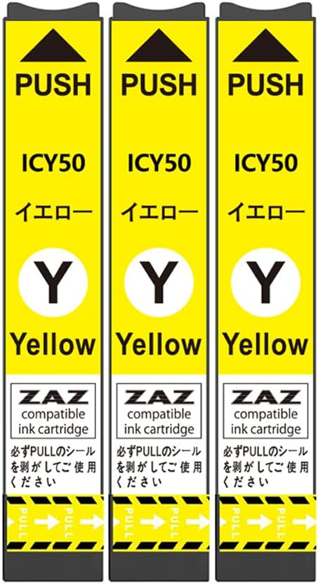 樂天商城 - ICY50 イエロー 3本 互換インクカートリッジ 3個 ZAZ ICチップ付き 残量表示可能 インクタンク 3本セット 3個セット