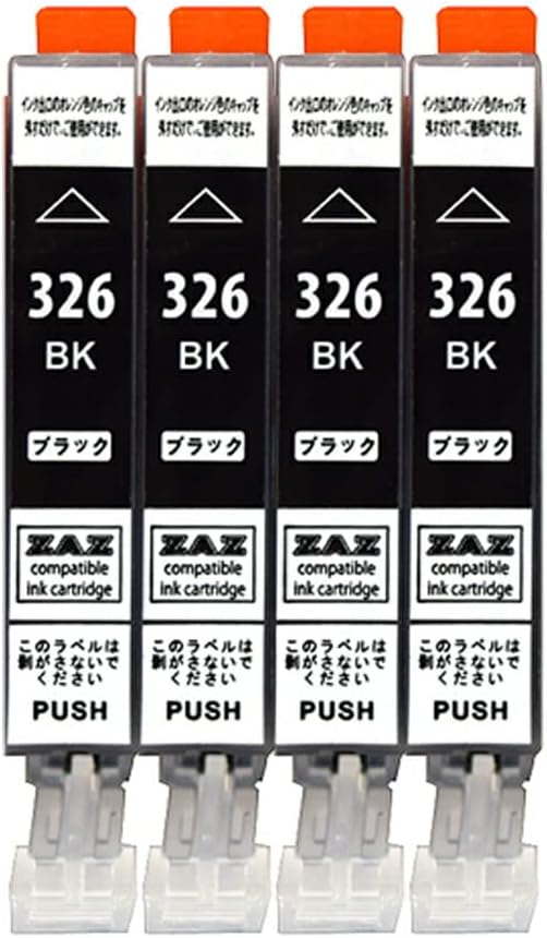 ◆セット内容◆ BCI-326BK ×4本セット ◆対応機種◆ キャノン (Canon) PIXUS MG8230 MG8130 MG6230 MG6130 MG5330 MG5230 MG5130 MX893 MX883 iP4930 iP4830 iX6530 ◆備考◆ ・ICチップ搭載でインクの残量表示が可能です。 [国際品質基準] 弊社の互換インクは 国際規格ISO14001 ISO9001認定工場で製造しております。純製品と比べても高品質（純正品の95〜97％の品質）でありながら 低価格を実現しています。 [保証について] ご購入のインクカートリッジに対して 1年間の保証期間を設けております。初期不良の場合は 商品交換または返金にて対応させていただきます。 ◆配送について◆ ネコポス（小型宅配便）でのお届けになります。 数量が多い場合はネコポス2通または宅配便でお届けします。 ※ゆうメールは選択いただけません。◆セット内容◆ BCI-326BK ×4本セット ◆対応機種◆ キャノン (Canon) PIXUS MG8230 MG8130 MG6230 MG6130 MG5330 MG5230 MG5130 MX893 MX883 iP4930 iP4830 iX6530 ◆備考◆ ・ICチップ搭載でインクの残量表示が可能です。 [国際品質基準] 弊社の互換インクは 国際規格ISO14001 ISO9001認定工場で製造しております。純製品と比べても高品質（純正品の95〜97％の品質）でありながら 低価格を実現しています。 [保証について] ご購入のインクカートリッジに対して 1年間の保証期間を設けております。初期不良の場合は 商品交換または返金にて対応させていただきます。 ◆配送について◆ ネコポス（小型宅配便）でのお届けになります。 数量が多い場合はネコポス2通または宅配便でお届けします。 ※ゆうメールは選択いただけません。