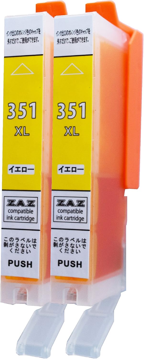 商品説明 対応機種 CANON PIXUS MG7530F / MG7530 / MG7130 / MG6730 / MG6530 / MG6330 / MG5630 / MG5530 / MG5430 / MX923 / iP7230 / iP8730 / iX6830 備考 ZAZオリジナルラベル商品です。 下側のキャップを外してセットするだけで使用ができる改良版タイプ。 純正品と混合してのご使用も可能です。 配送について 配送方法 ネコポス（小型宅配便）でのお届けになります。数量が多い場合はネコポス2通または宅配便でお届けします。※ゆうメールは選択いただけません。 代引き