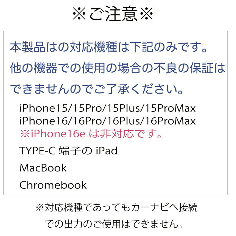 USB Type C to HDMI 4K 6...の紹介画像3