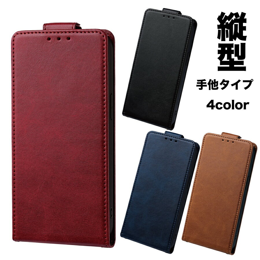 ZAZŷԾŹ㤨AQUOS R6 SH-51B A101SH SH-M22 ķ Ģ AQUOS6 Ģ 6 R6 Ģ  С PU쥶 ɼǼ ɵǽ ޥͥåȳ ̵ ץ פβǤʤ2,200ߤˤʤޤ