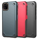 iPhone11 iPhone11Pro iPhone11ProMax 対応 スマホケース 背面ケース Rugged case 頑丈 丈夫 ハイブリッド 二重構...
