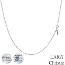 ネックレス チェーン フィガロ 直径 0.6mm PT850 プラチナ 長さ 45cm LARA Christie ララクリスティー lc97-0041-pt-...
