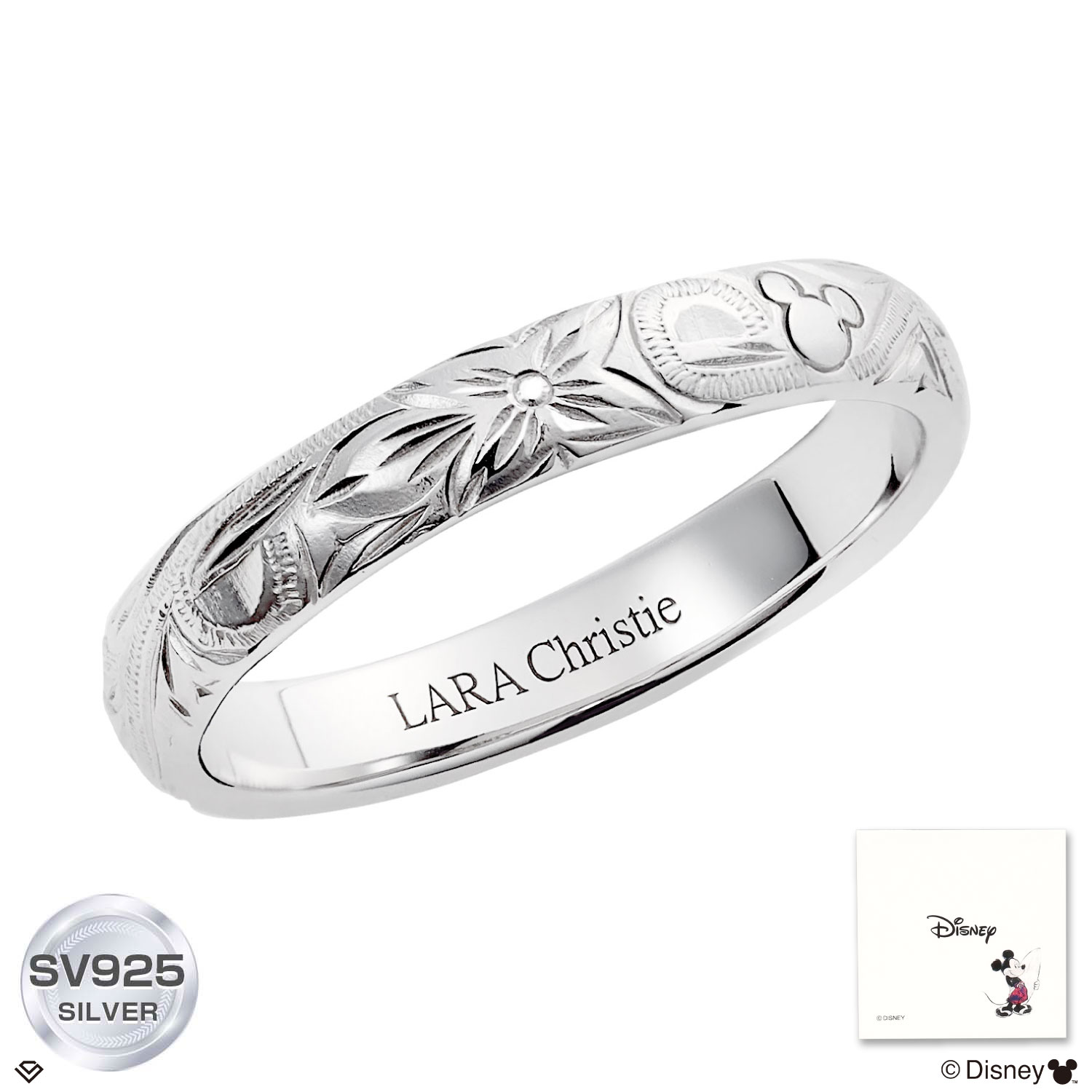 ϥ磻󥸥奨꡼   ǥ  С Disney ֥ߥåץǥˡ 쥯 ץꥢ ǥ  LARA ...