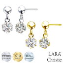  ピアス レディース ダイヤモンド 揺れる ピアス 天然ダイヤモンド 計0.3ct PT900 K18 18金 ゴールド LARA Christie ララクリスティー 女性 誕生日プレゼント