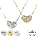  ネックレス レディース ダイヤモンド パヴェ ハート 0.1ct 12石 ダイヤモンド プラチナ PT900 K18 18金 ゴールド LARA Christie ララクリスティー 0.1ct 女性 誕生日プレゼント