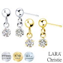 ピアス レディース 揺れる ダイヤモンド 計0.1ct 2石 プラチナ PT900 K18 18金 ゴールド LARA Christie ララクリスティー 女性 誕生日プレゼント