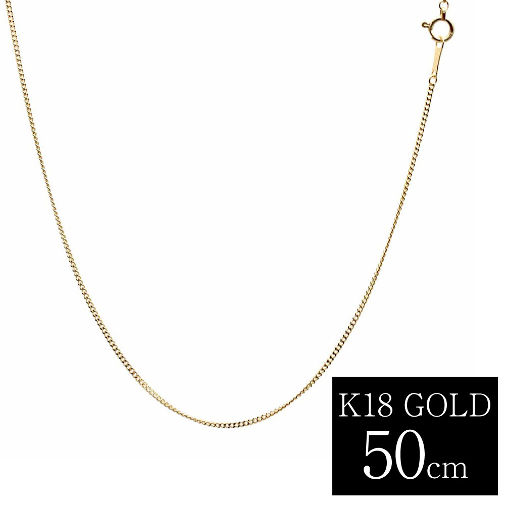 喜平ネックレス k18 メンズ 喜平 18k ネックレス k18ネックレス K18 18金 2面(5g-50cm)引輪 6mmLプレート 2面 キヘイ (造幣局検定マーク刻印入) 最安値 挑戦